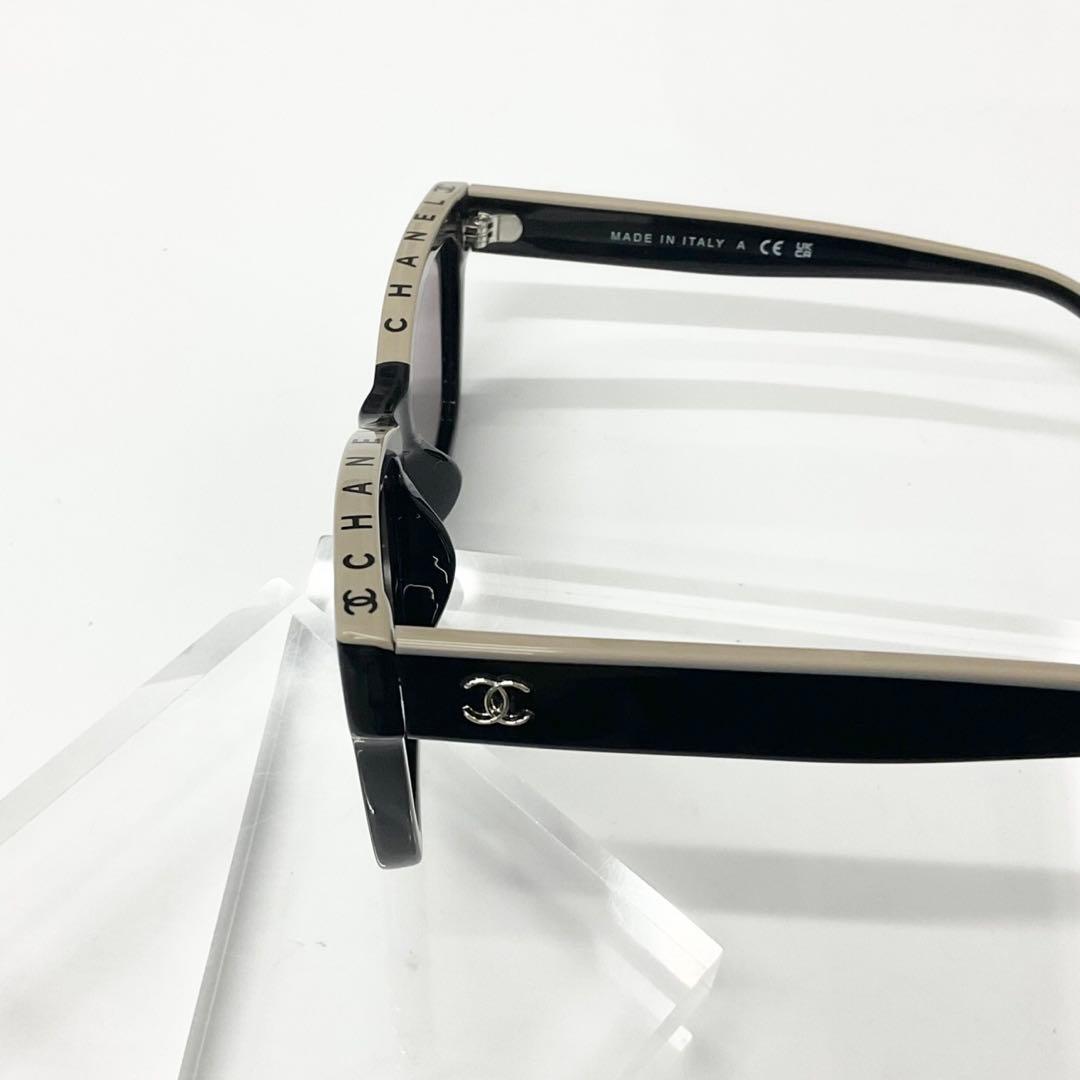 Chanel Sunglasses CC Logo Square Eyewear — view 6