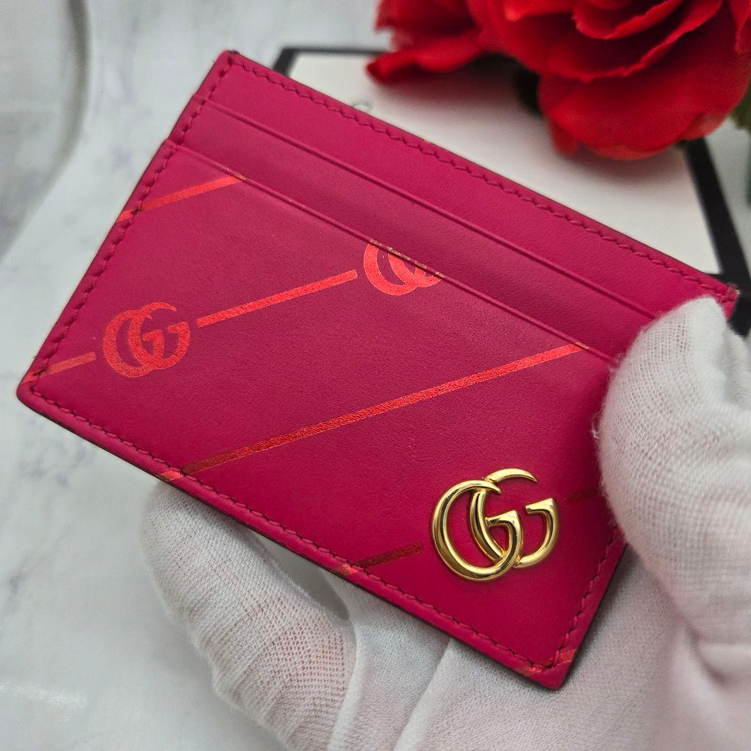 Gucci GG Marmont Stripe Card Case — view 3