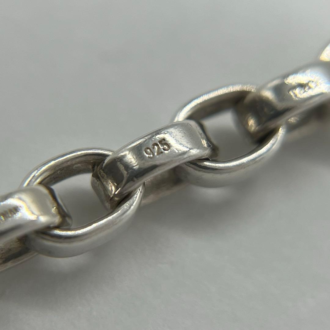 Tiffany & Co Tiffany Oval Link Chain Bracelet Made In Germany