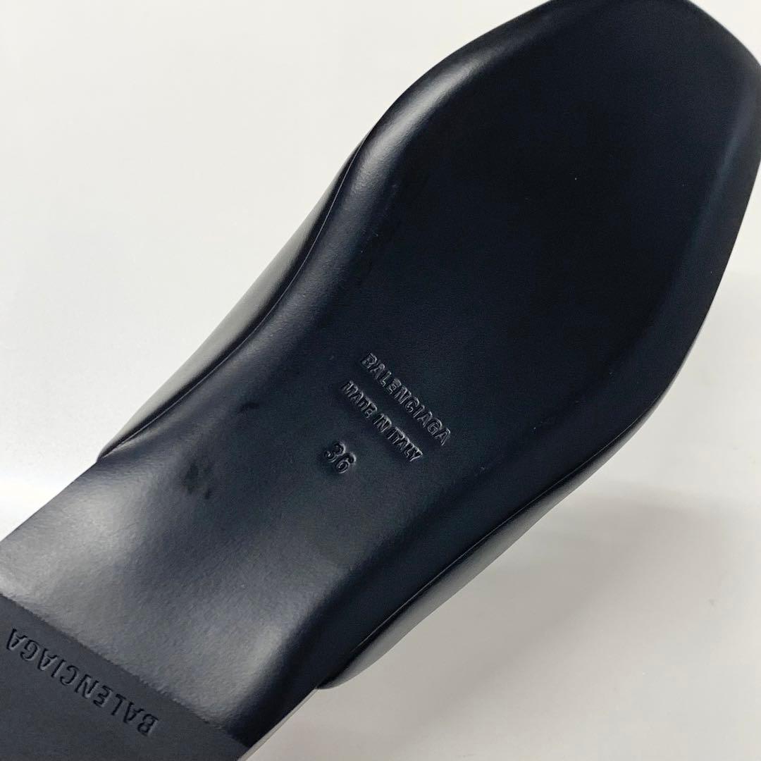 Balenciaga COSY BB Leather Logo Mule Black