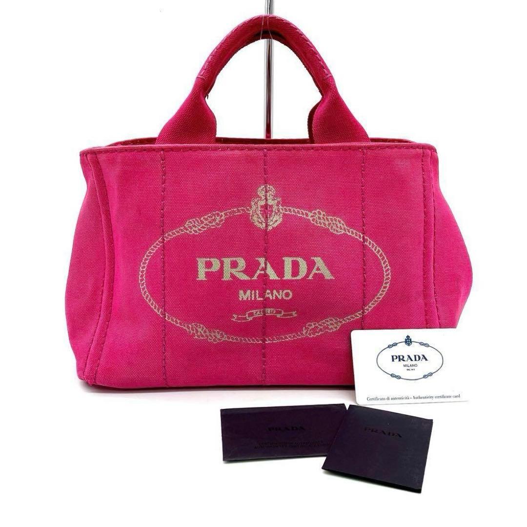 Prada Canapa Mini Handbag Canvas Gold Hardware Card