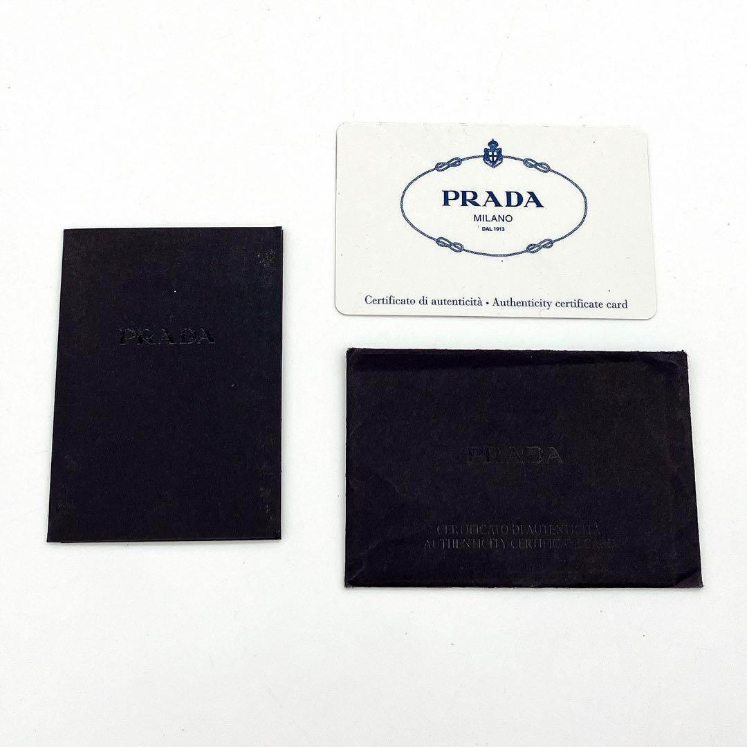 Prada Canapa Mini Handbag Canvas Gold Hardware Card