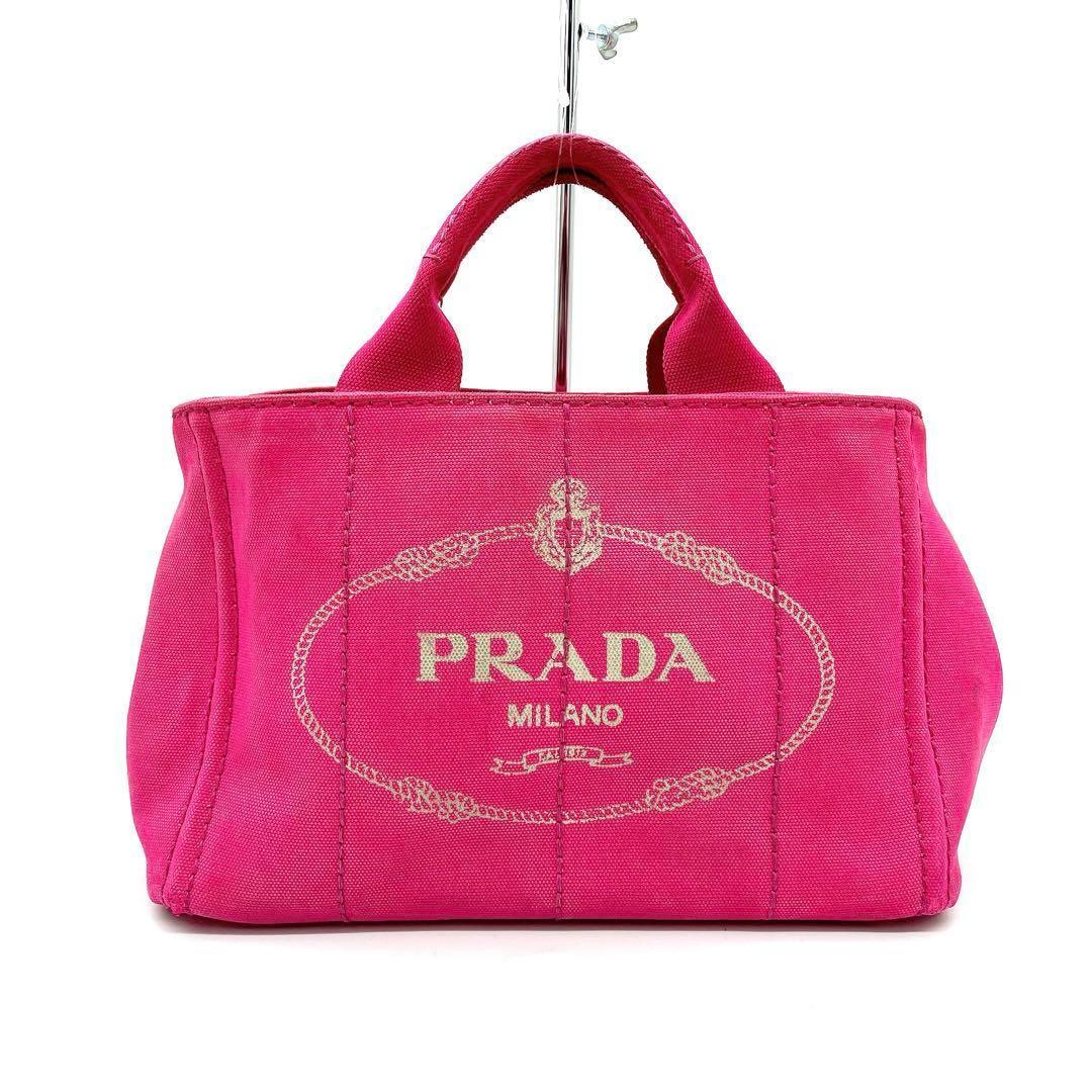 Prada Canapa Mini Handbag Canvas Gold Hardware Card