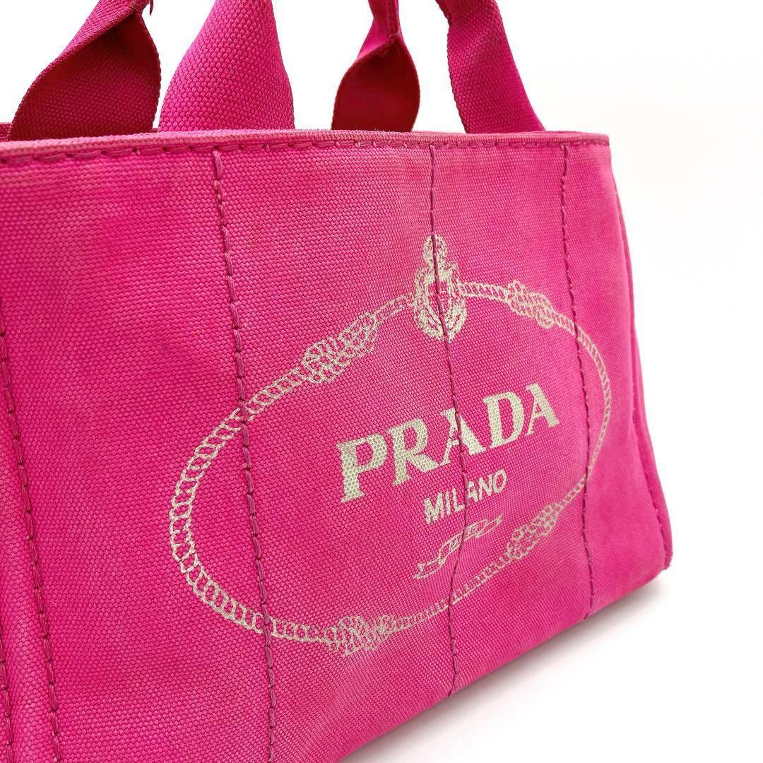 Prada Canapa Mini Handbag Canvas Gold Hardware Card