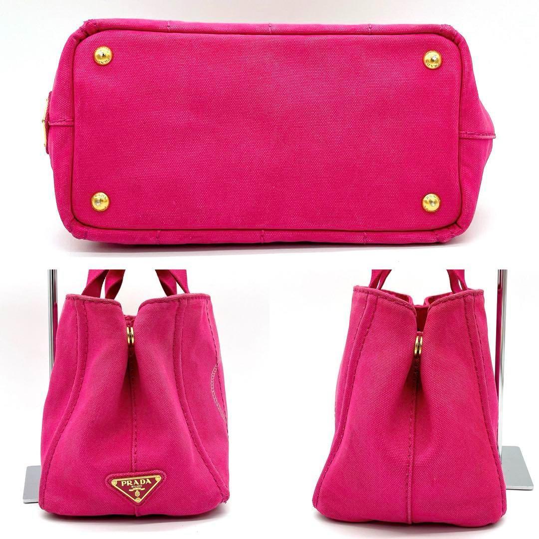 Prada Canapa Mini Handbag Canvas Gold Hardware Card