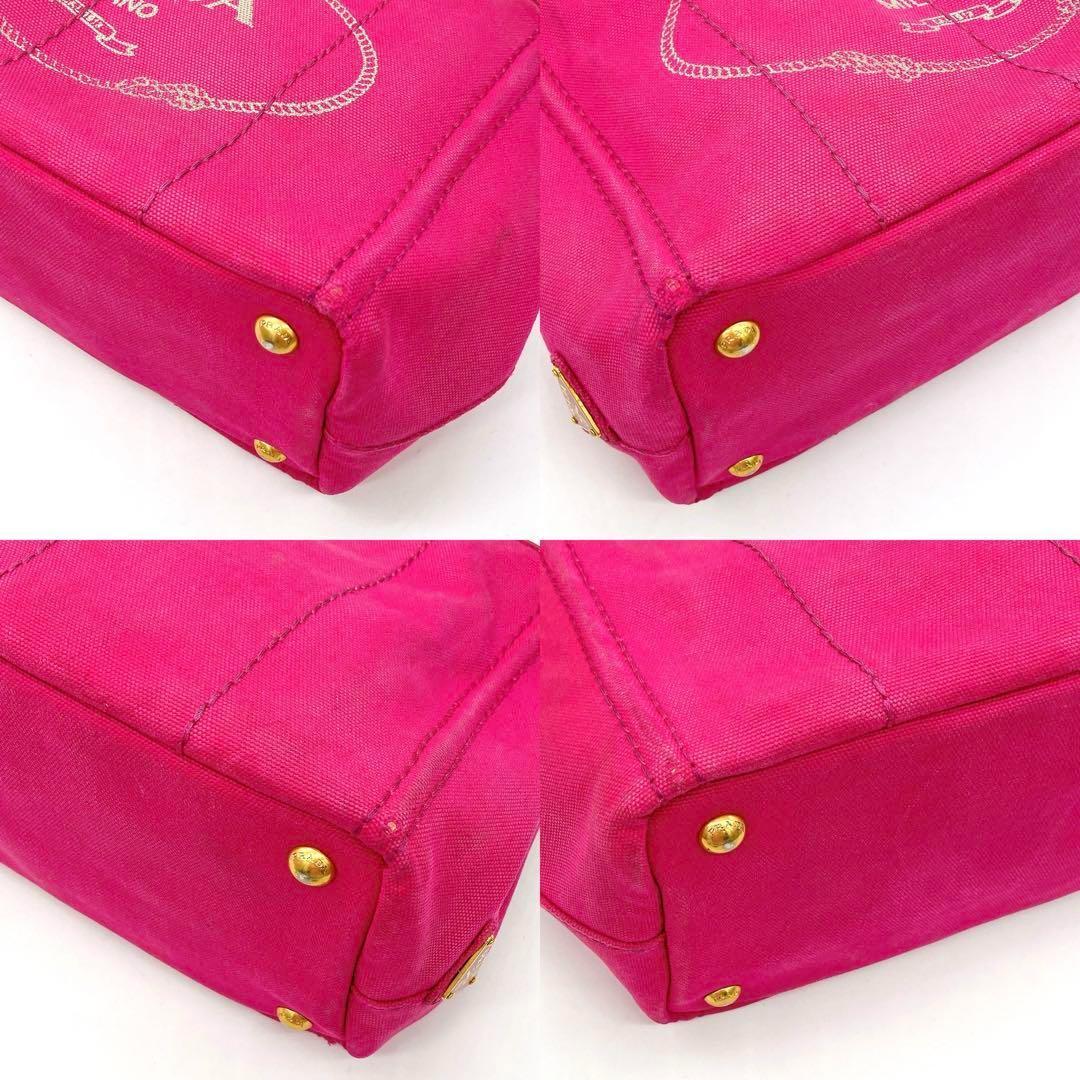 Prada Canapa Mini Handbag Canvas Gold Hardware Card