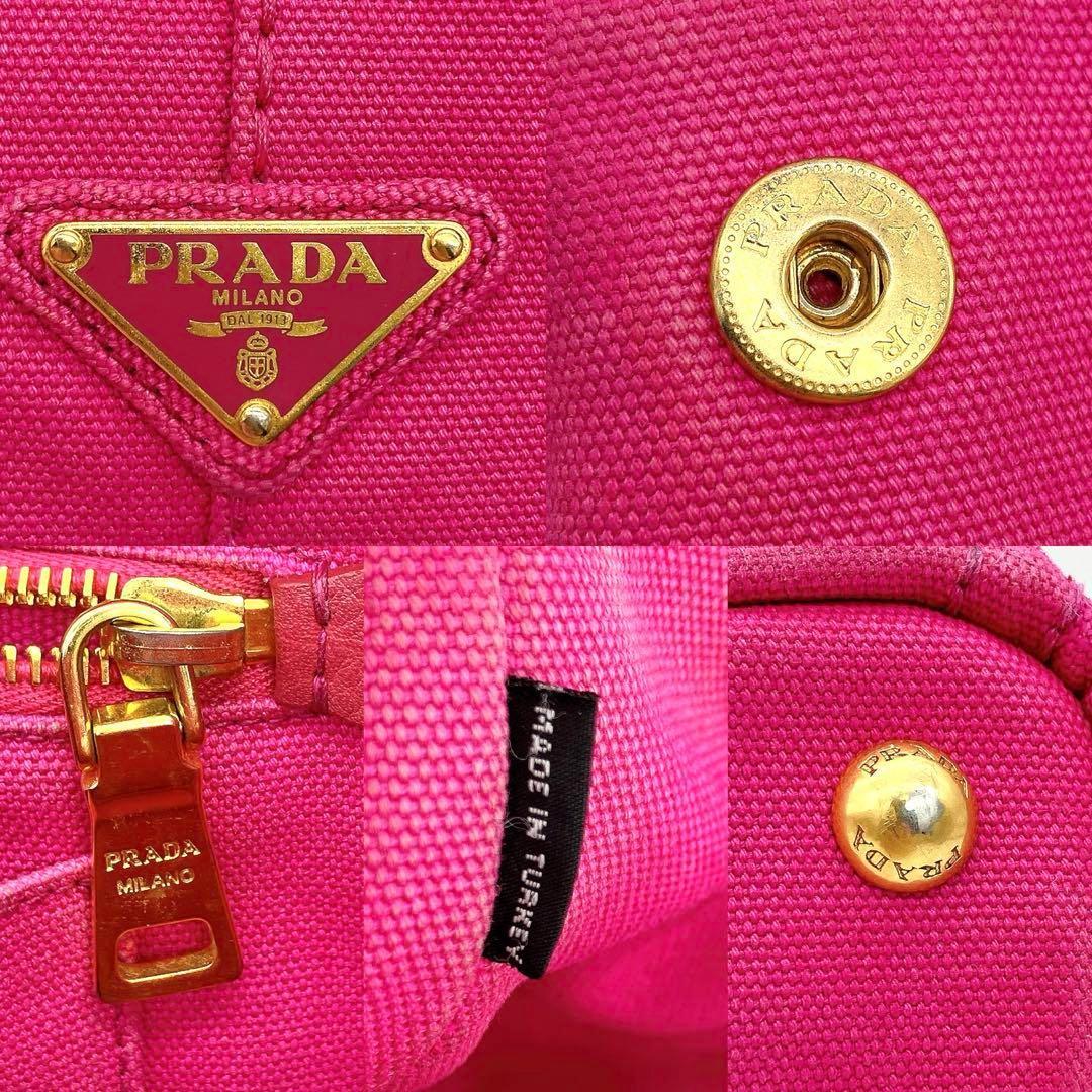 Prada Canapa Mini Handbag Canvas Gold Hardware Card