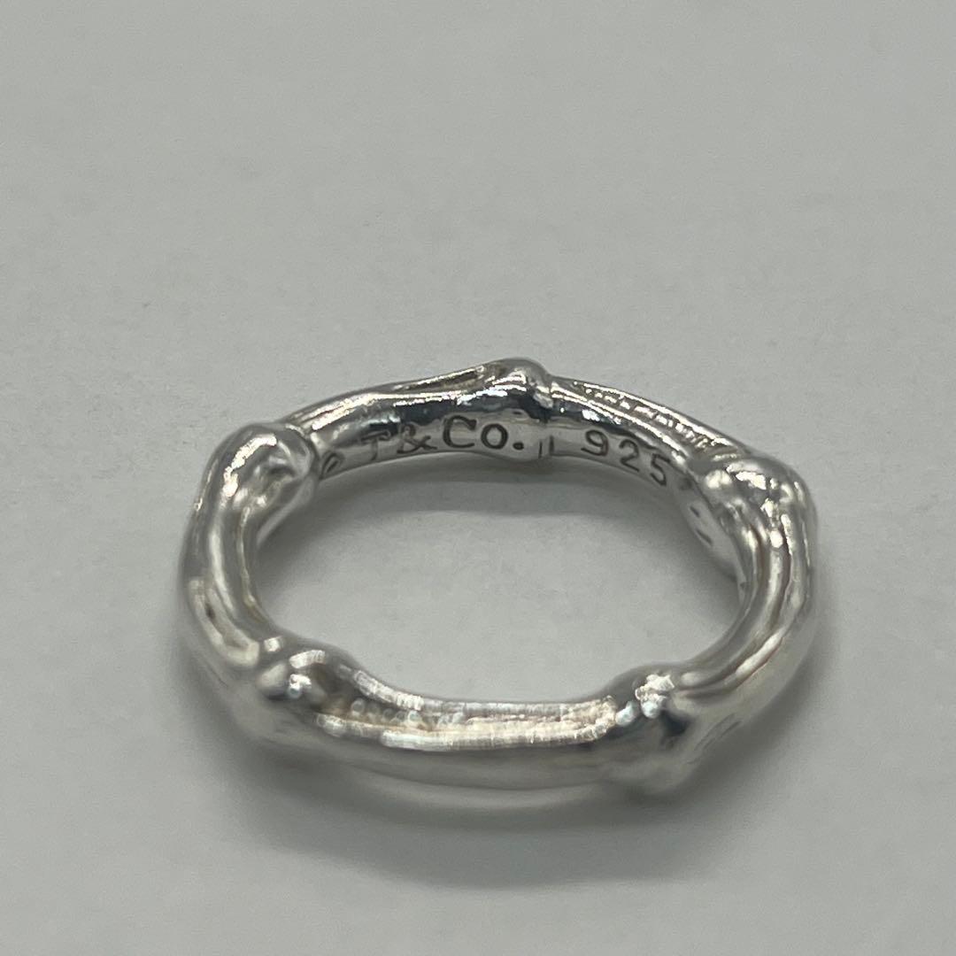Tiffany & Co Bamboo Ring