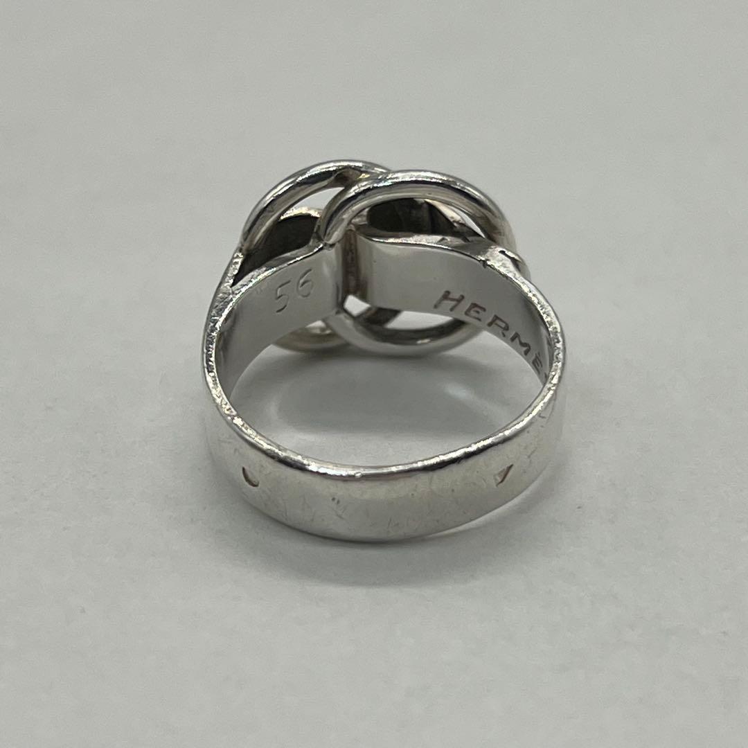 Hermes Duzano Ring 56 Vintage