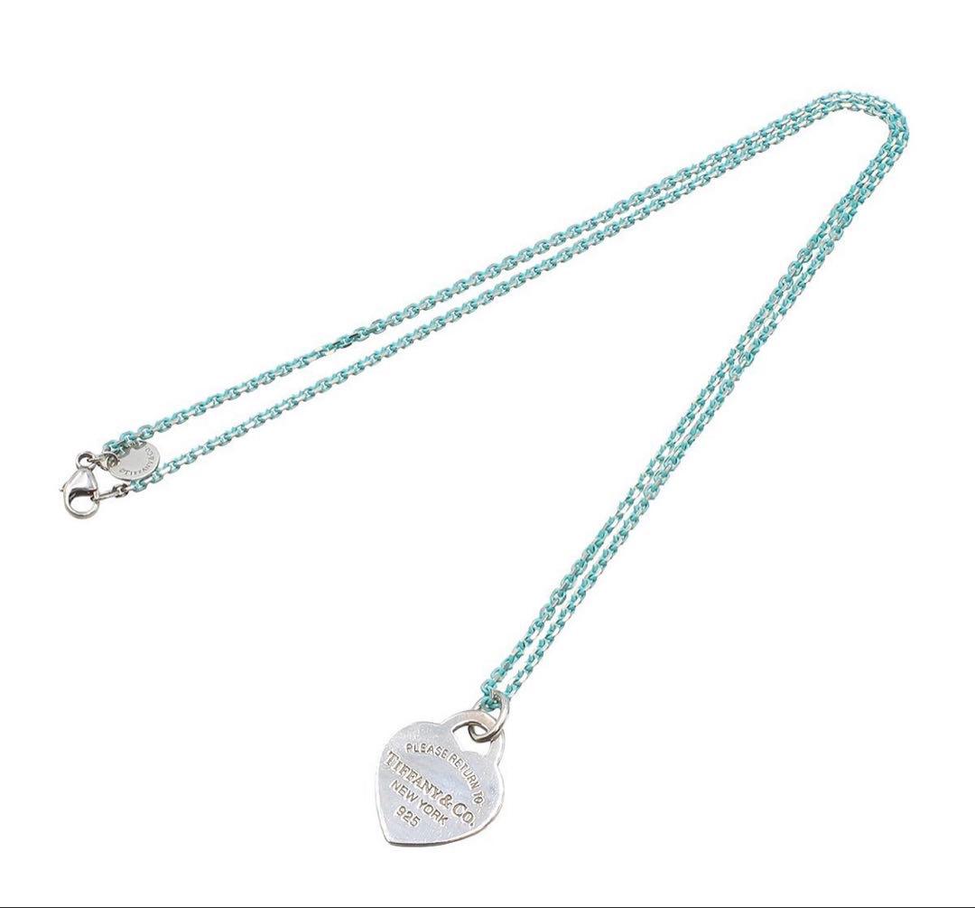 Tiffany & Co Enamel Return to Tiffany Heart Necklace — view 3