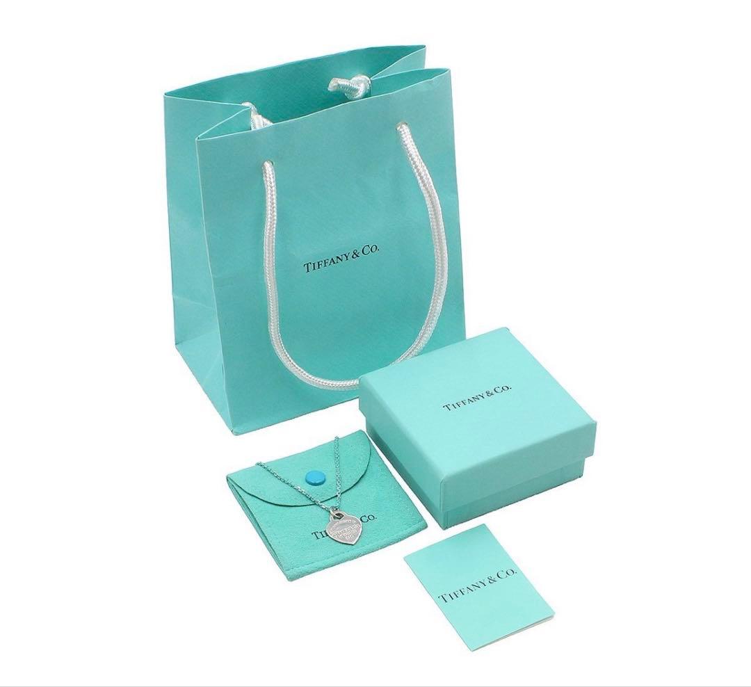 Tiffany & Co Enamel Return to Tiffany Heart Necklace — view 8