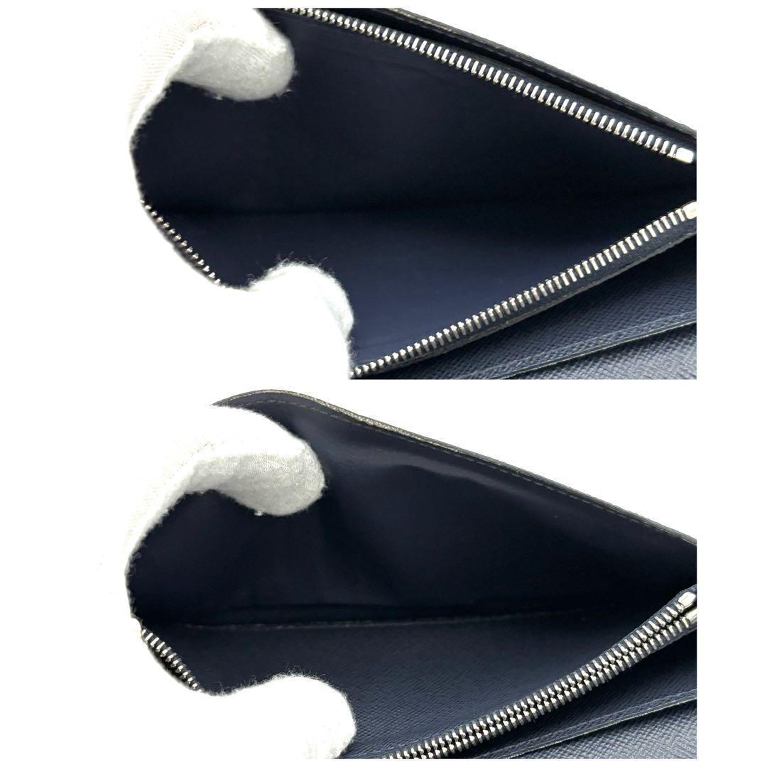 Louis Vuitton Newshape Navy Epi Portefeuille Brazza Wallet — view 4