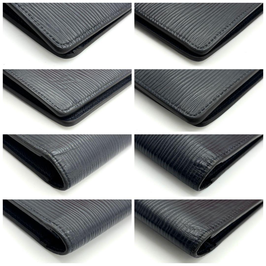 Louis Vuitton Newshape Navy Epi Portefeuille Brazza Wallet — view 8