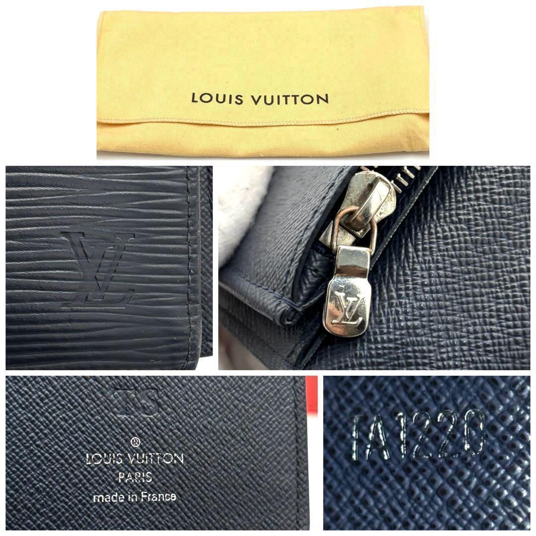 Louis Vuitton Newshape Navy Epi Portefeuille Brazza Wallet — view 9