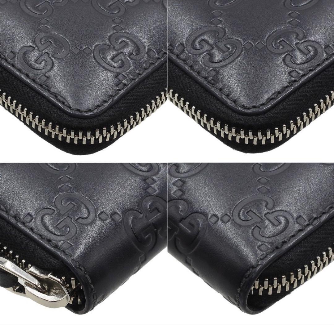 Gucci Guccissima Leather Coin Case Card — view 3