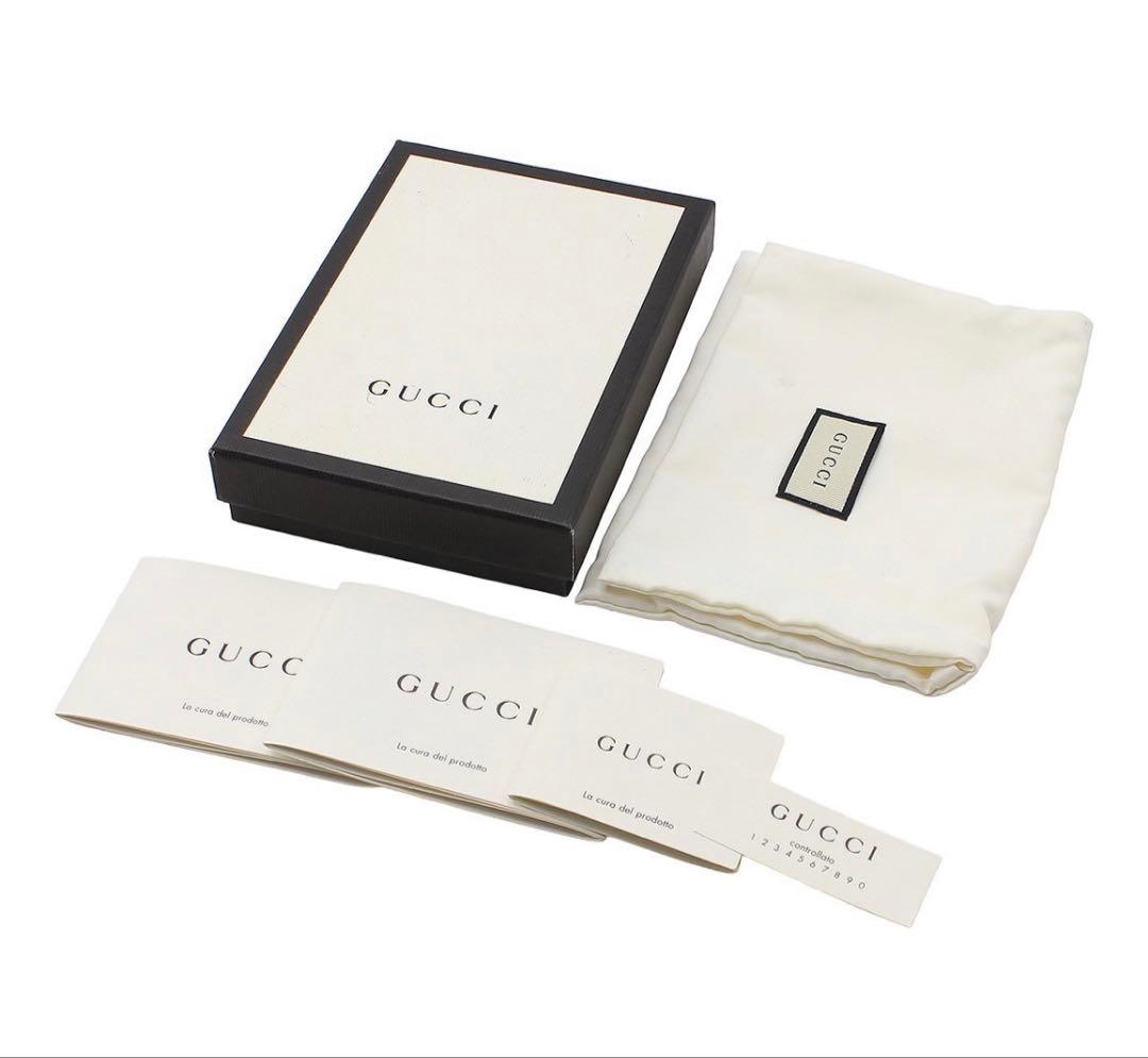 Gucci Guccissima Leather Coin Case Card — view 9