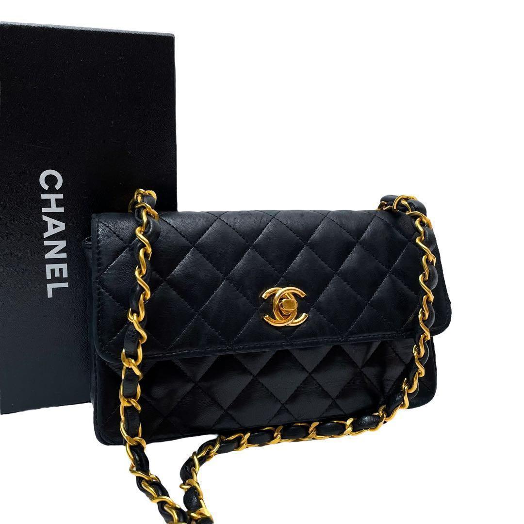 Chanel Lambskin Mini Quilted Chain Shoulder Bag Compact