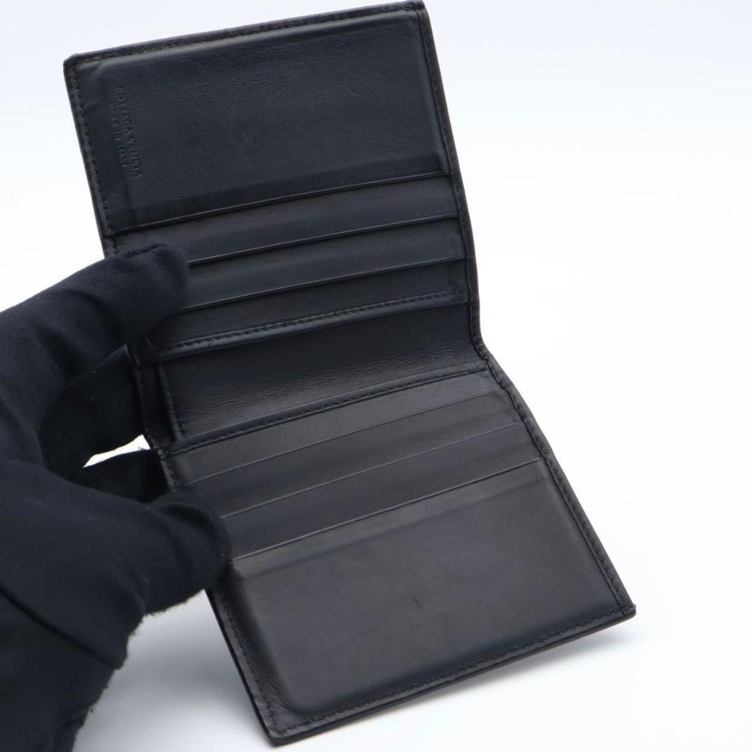 Bottega Veneta Intrecciato Bifold Wallet — view 2