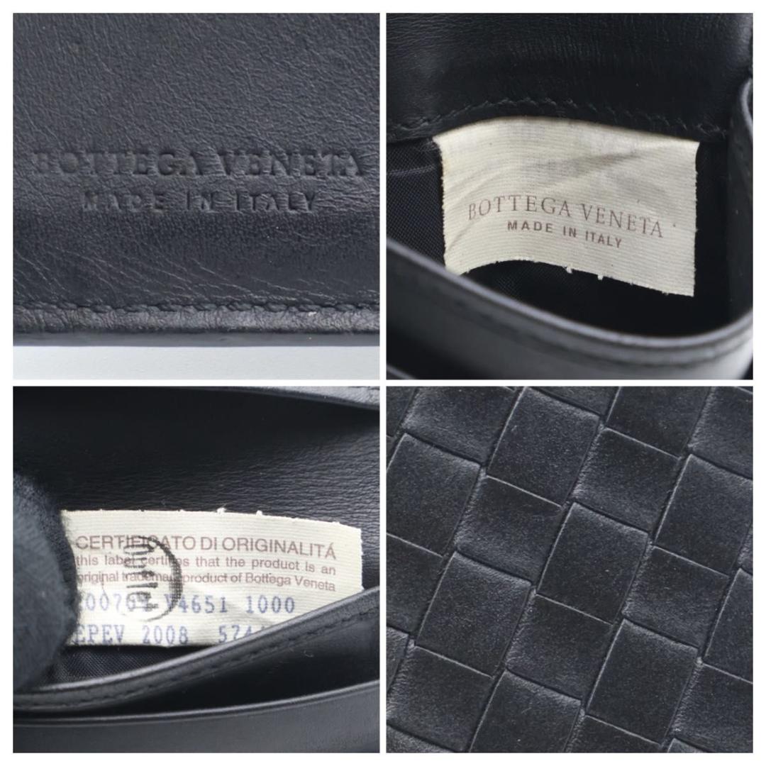 Bottega Veneta Intrecciato Bifold Wallet — view 7