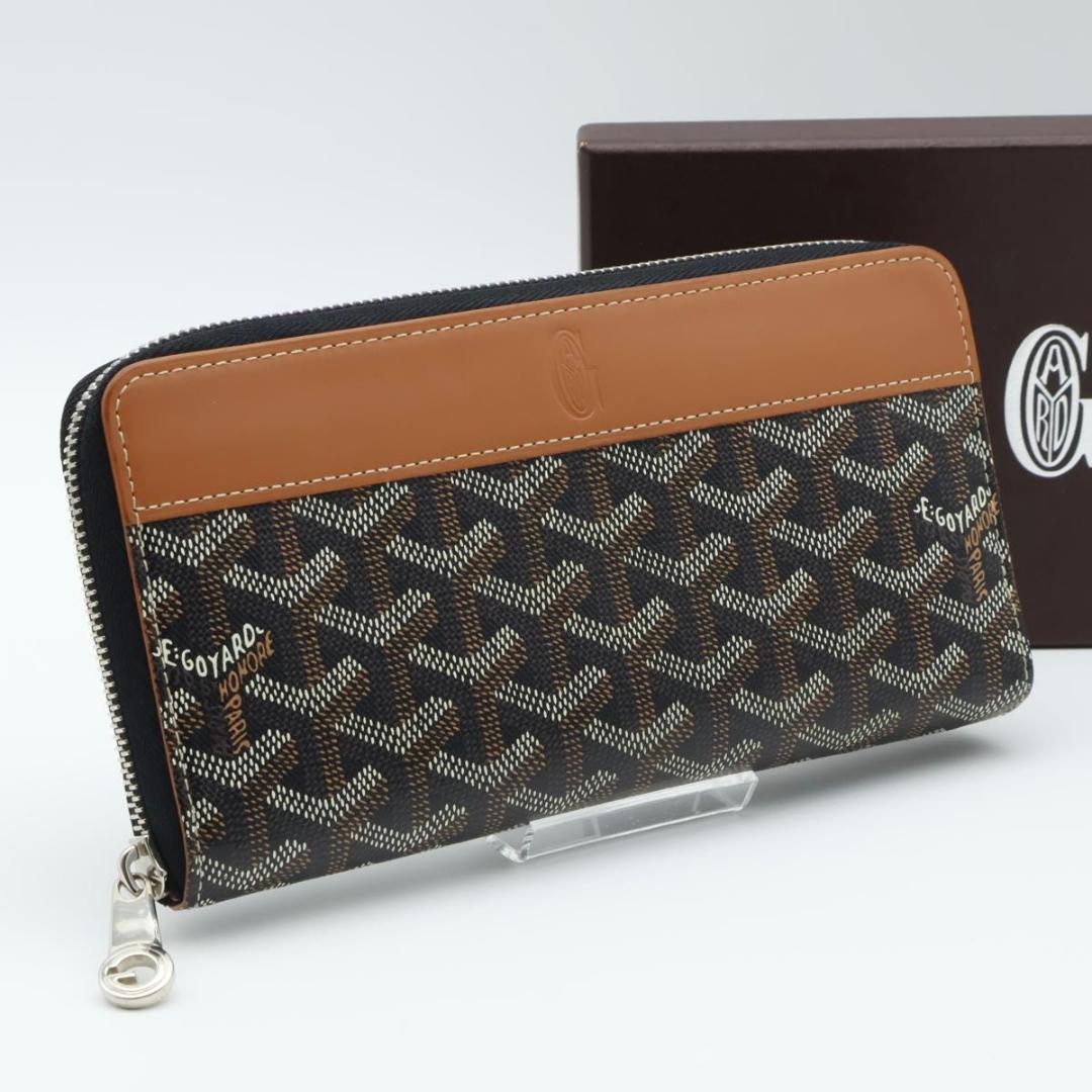Goyard Matignon GM Wallet Herringbone Black