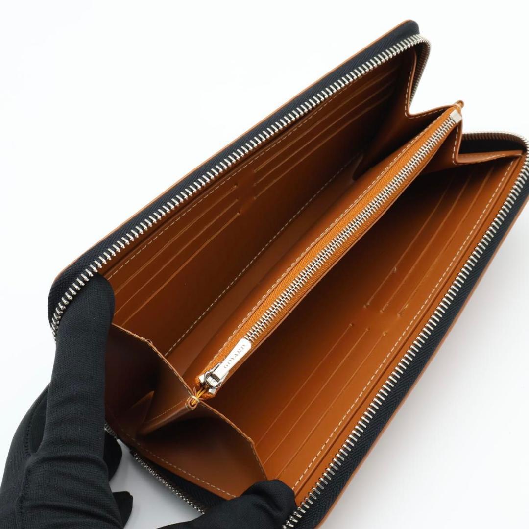 Goyard Matignon GM Wallet Herringbone Black — view 3