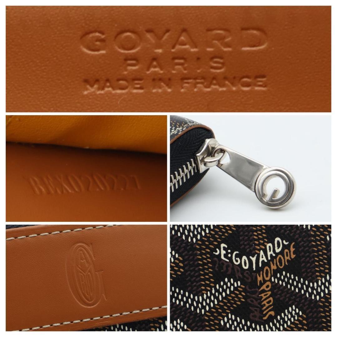 Goyard Matignon GM Wallet Herringbone Black — view 8