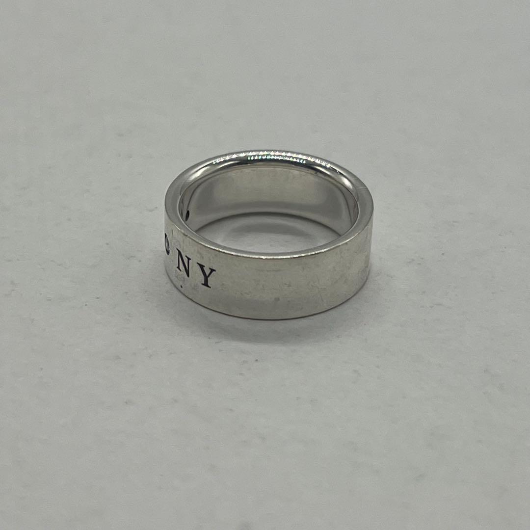 Tiffany & Co Lock Ring — view 3