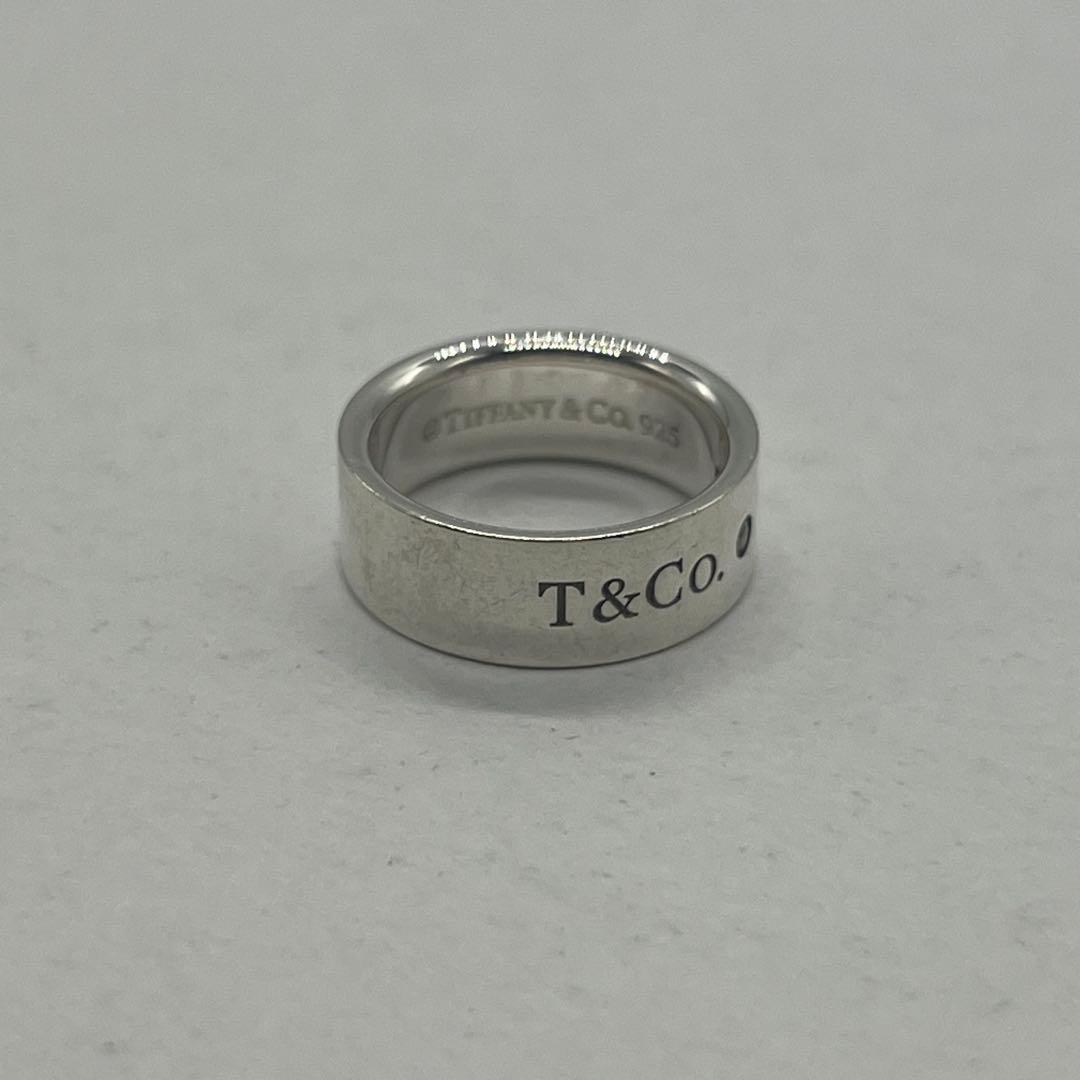 Tiffany & Co Lock Ring — view 4
