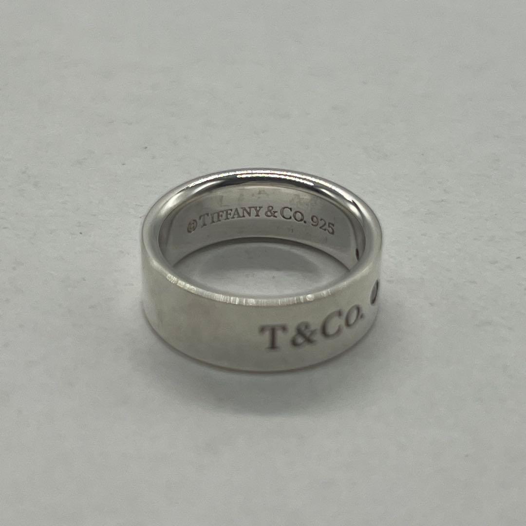 Tiffany & Co Lock Ring — view 8