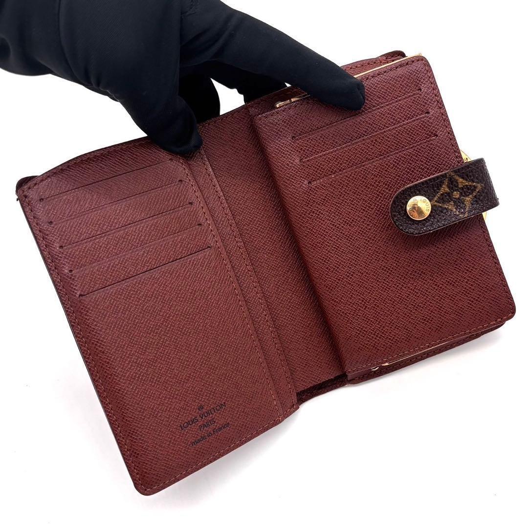 Louis Vuitton New Monogram Portefeuille Viennois Wallet — view 3