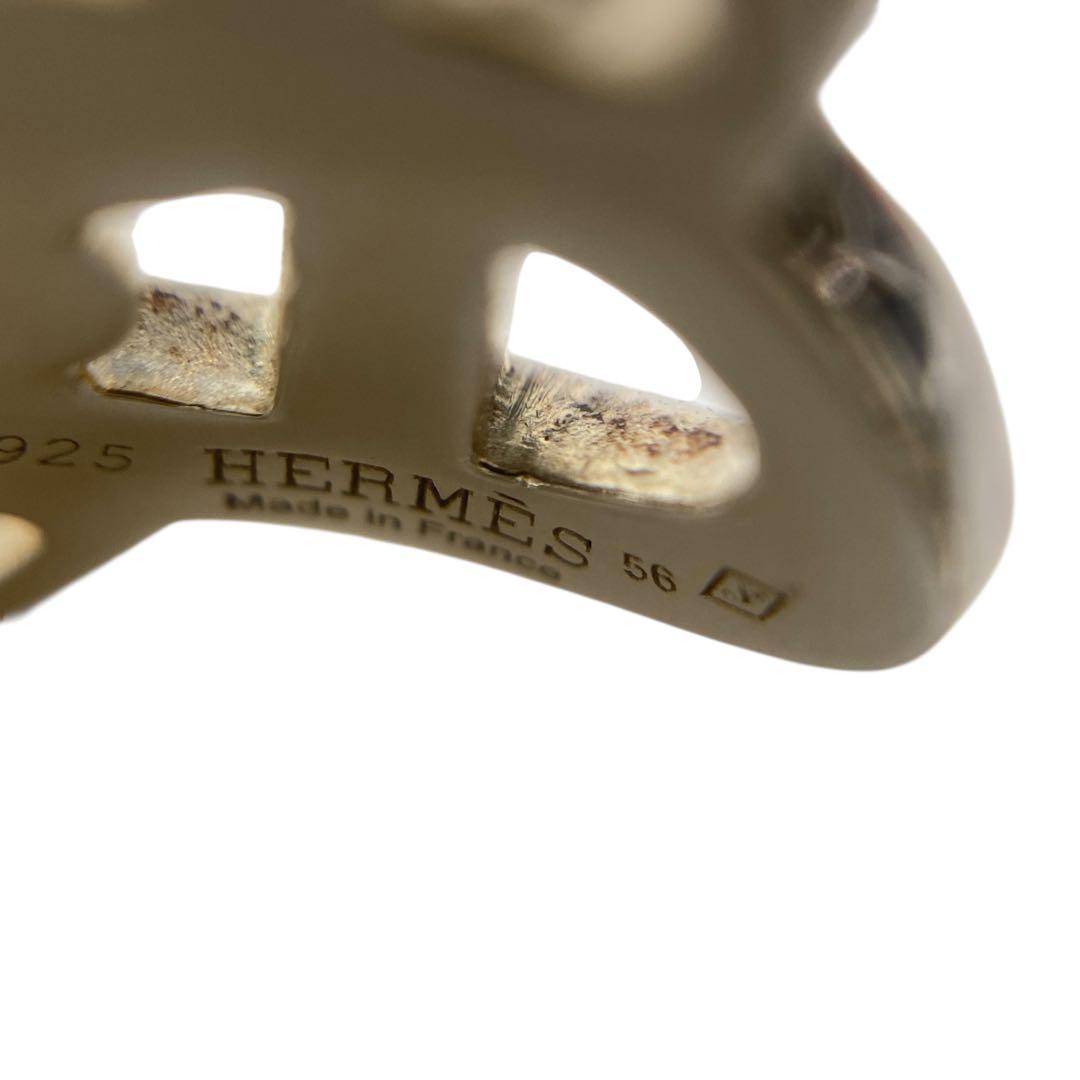 Hermes Enchene GM Ag925 #56