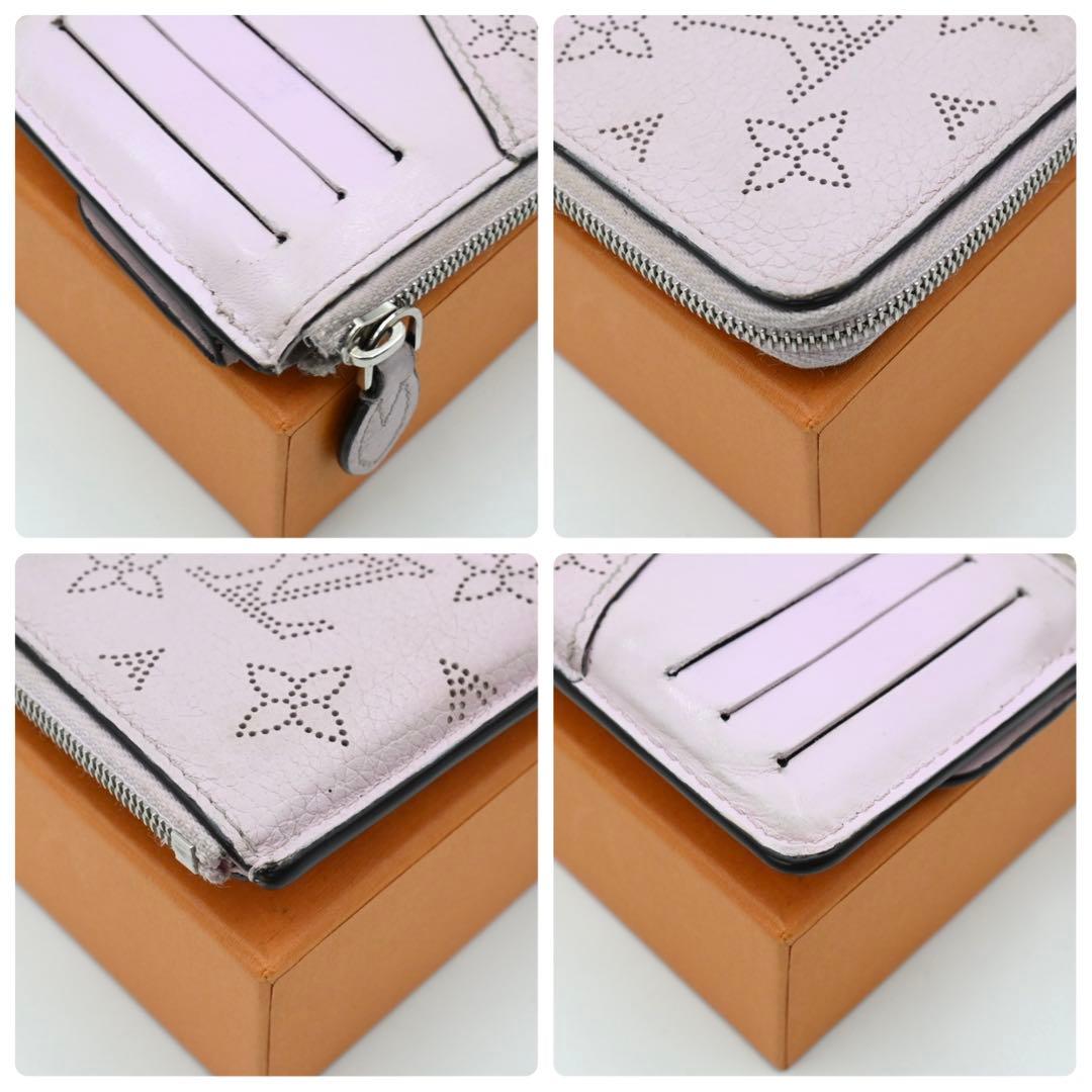 Louis Vuitton Monogram Mahina Recto Verso Coin Case — view 7