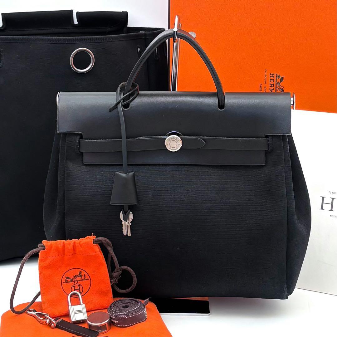 Hermes Herbag a Dos PM Black Toile Ash Leather Silver Handbag