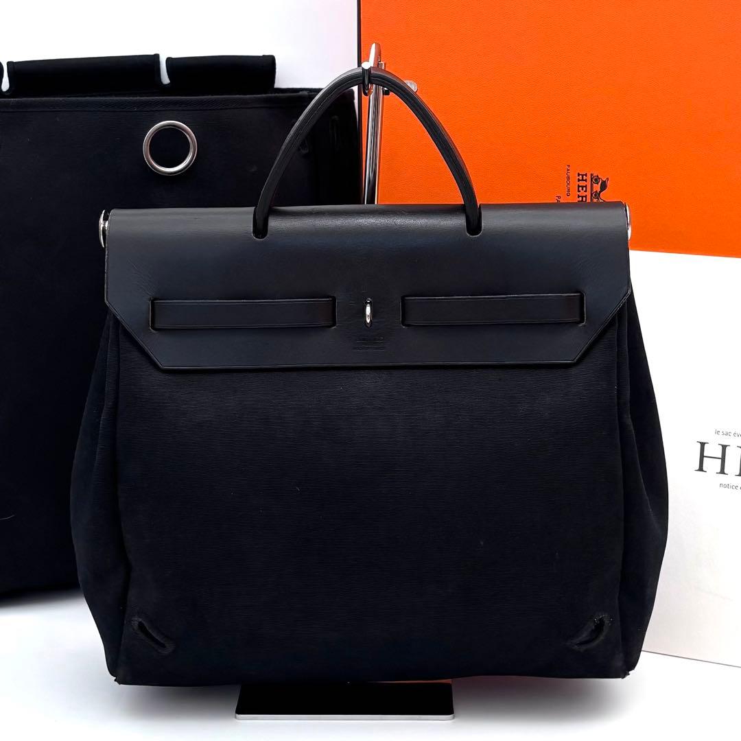 Hermes Herbag a Dos PM Black Toile Ash Leather Silver Handbag — view 2