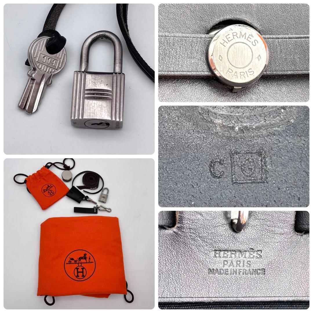 Hermes Herbag a Dos PM Black Toile Ash Leather Silver Handbag — view 7