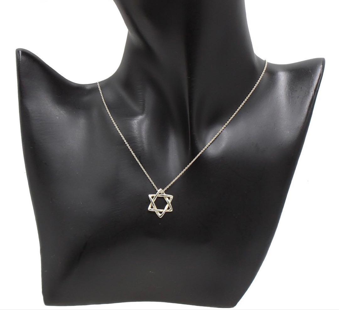 Tiffany & Co Star of David Chain Necklace — view 2