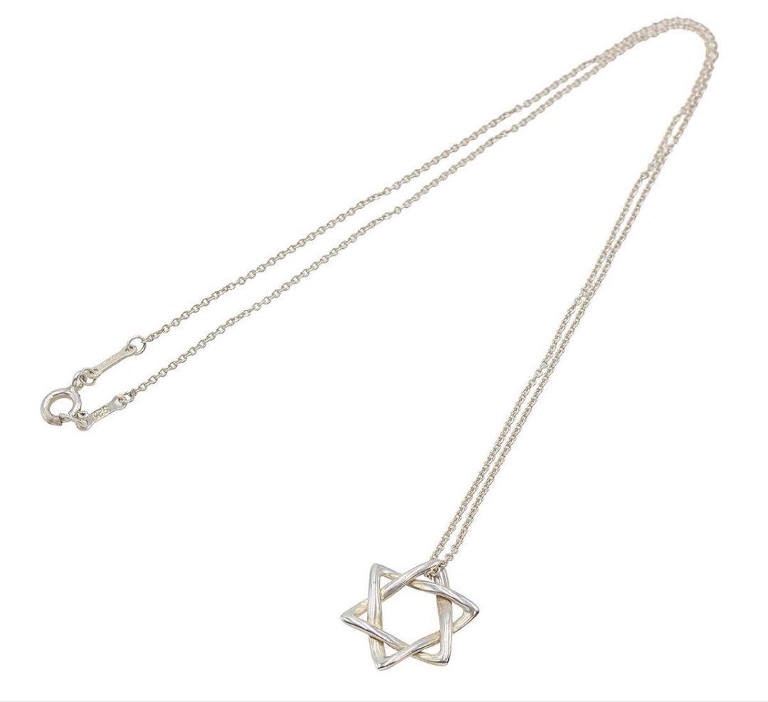 Tiffany & Co Star of David Chain Necklace — view 3