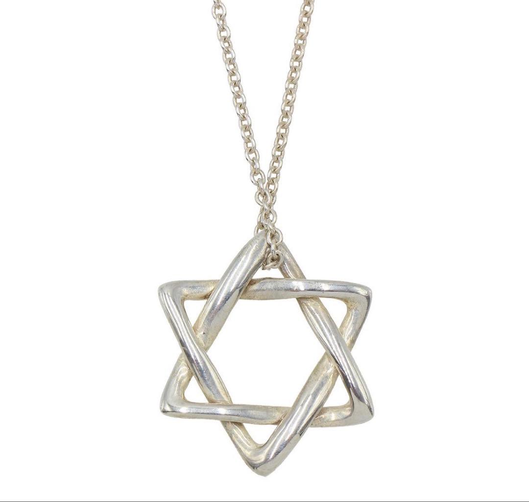 Tiffany & Co Star of David Chain Necklace — view 4