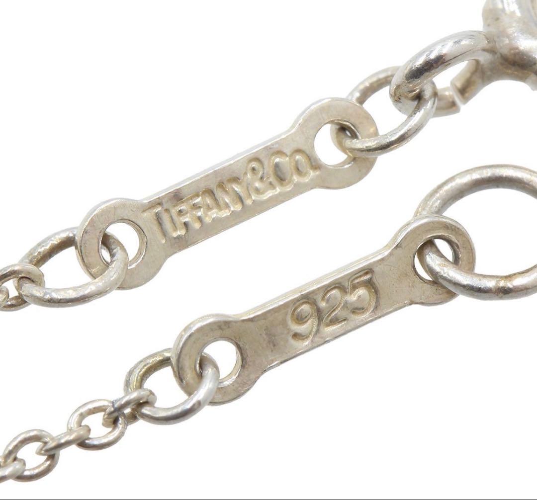 Tiffany & Co Star of David Chain Necklace — view 7