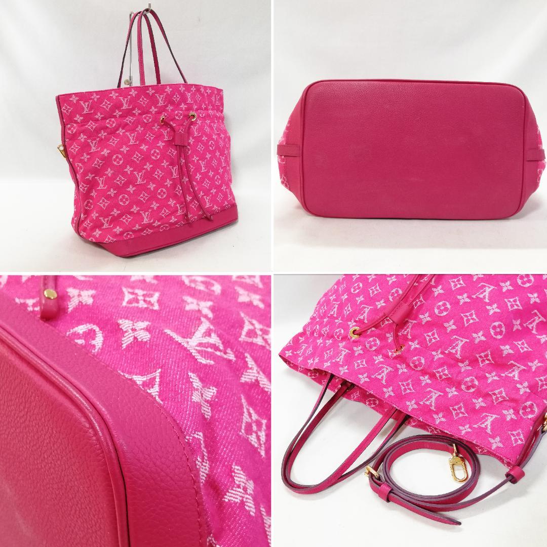 Louis Vuitton Neverfull MM Rose Andian Pink