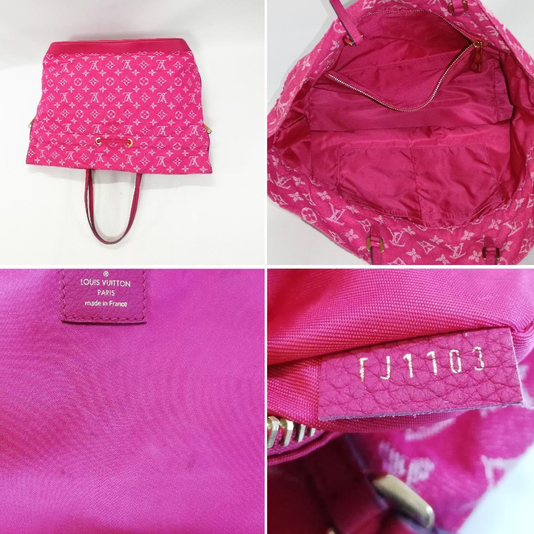 Louis Vuitton Neverfull MM Rose Andian Pink