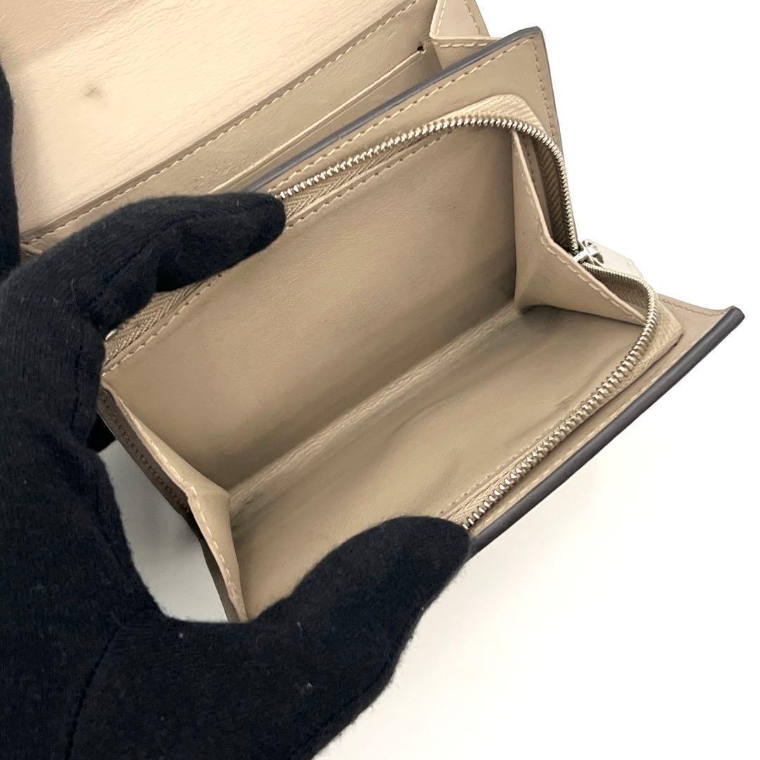 Louis Vuitton Mahina Portefeuille Iris Compact Bifold Wallet Galle — view 5