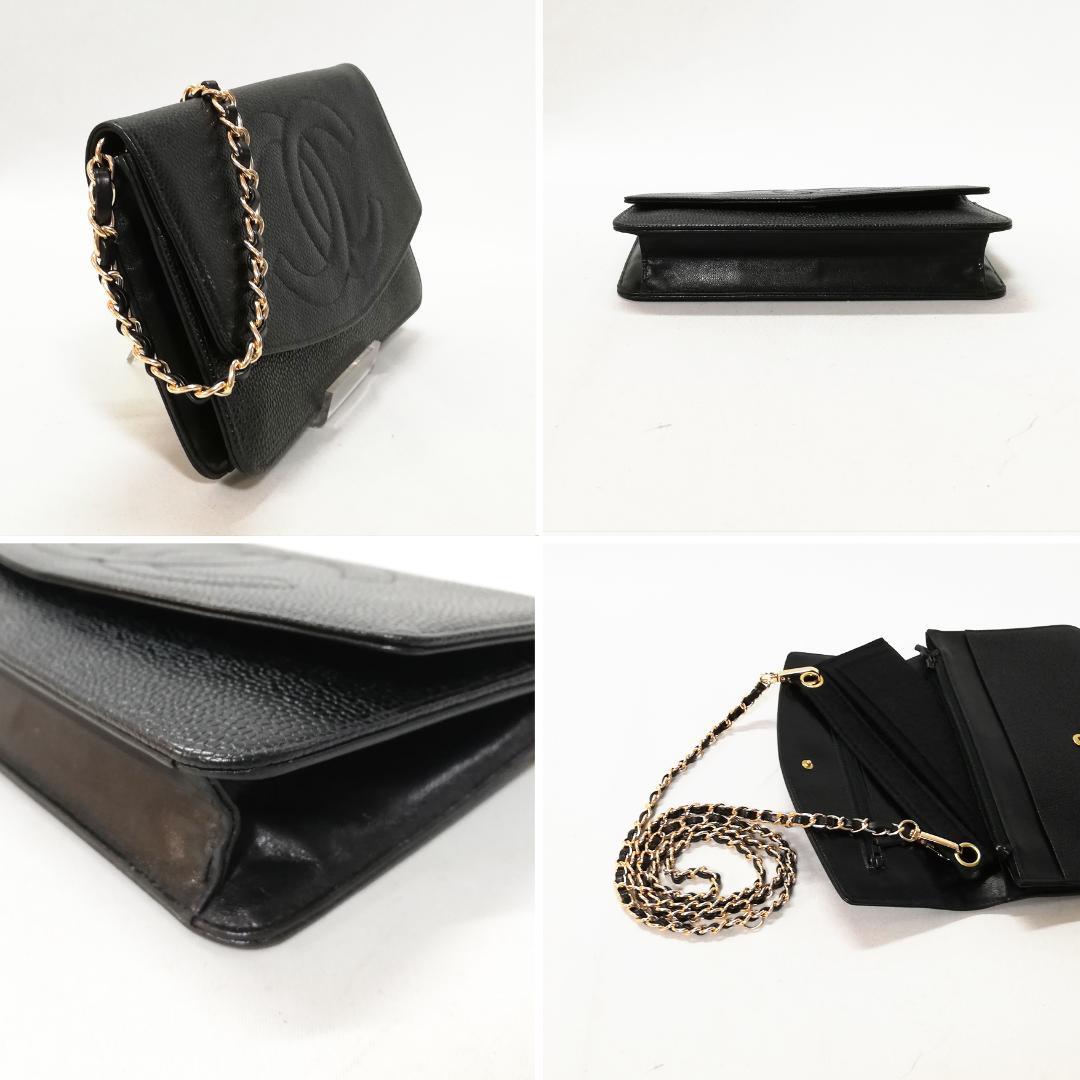 Chanel Caviar Leather Bifold Wallet Chain Black — view 3