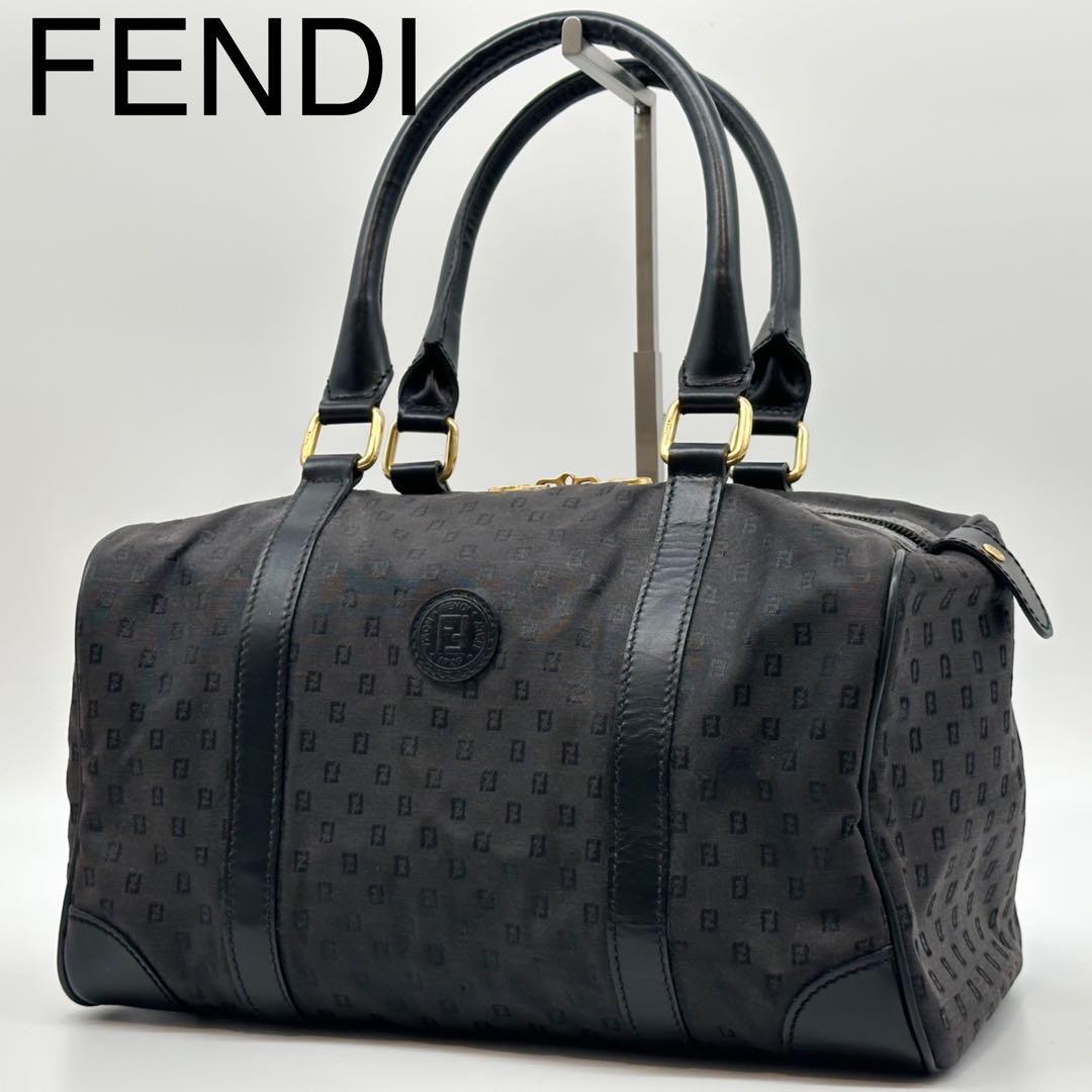 Fendi FF Canvas Zucchino Zucca Mini Boston Vintage Handbag