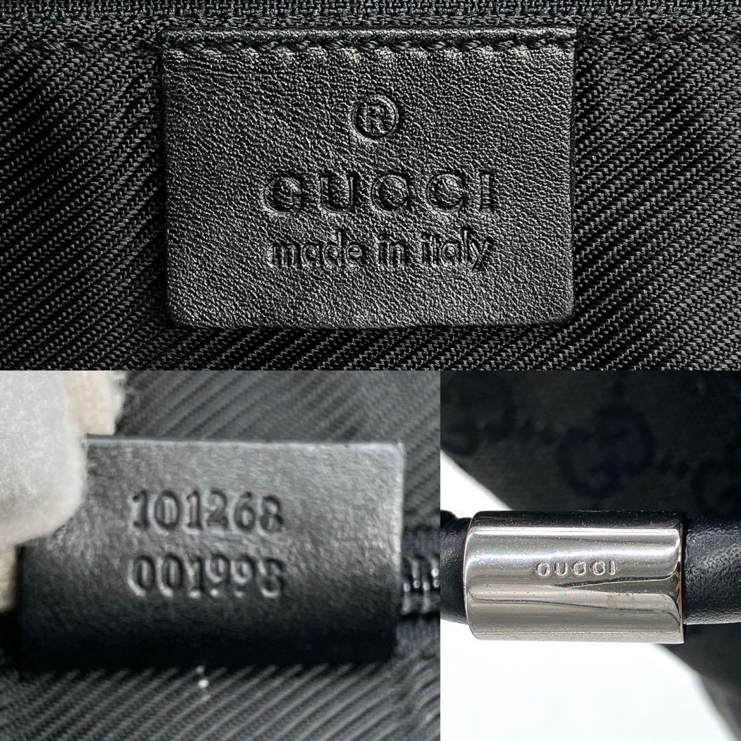 Large Capacity Gucci Tote Bag GG Canvas Silver Hardware Black