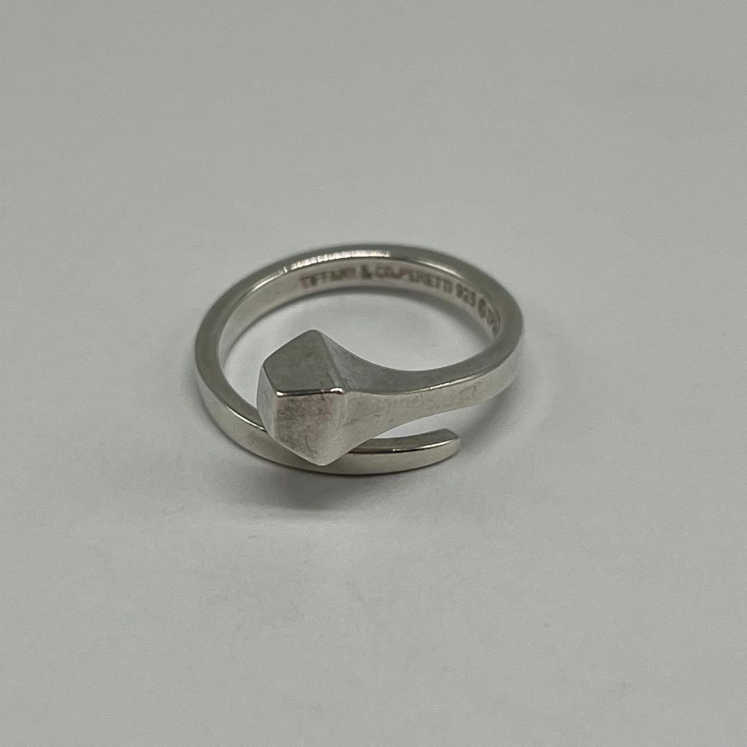 Tiffany & Co Nail Wrap Ring — view 2