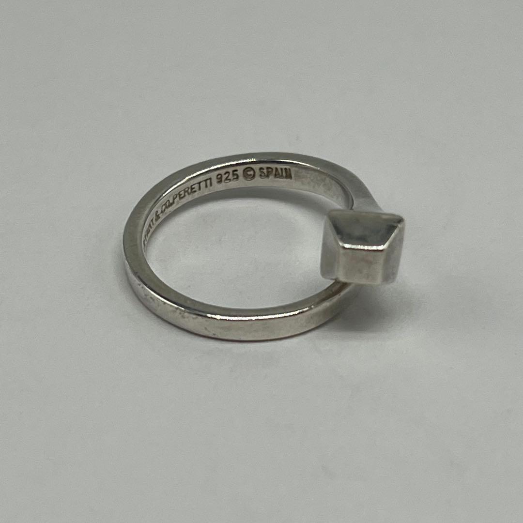 Tiffany & Co Nail Wrap Ring — view 5