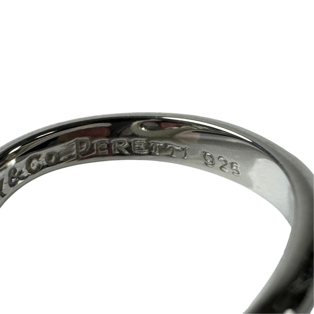Tiffany & Co Open Heart Ring — view 8