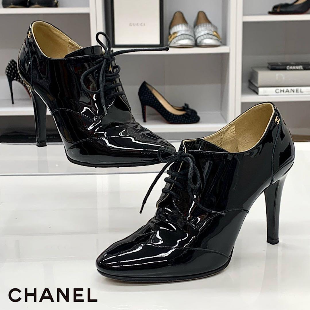 Chanel Patent CC Logo Lace-up Booties Black Boot