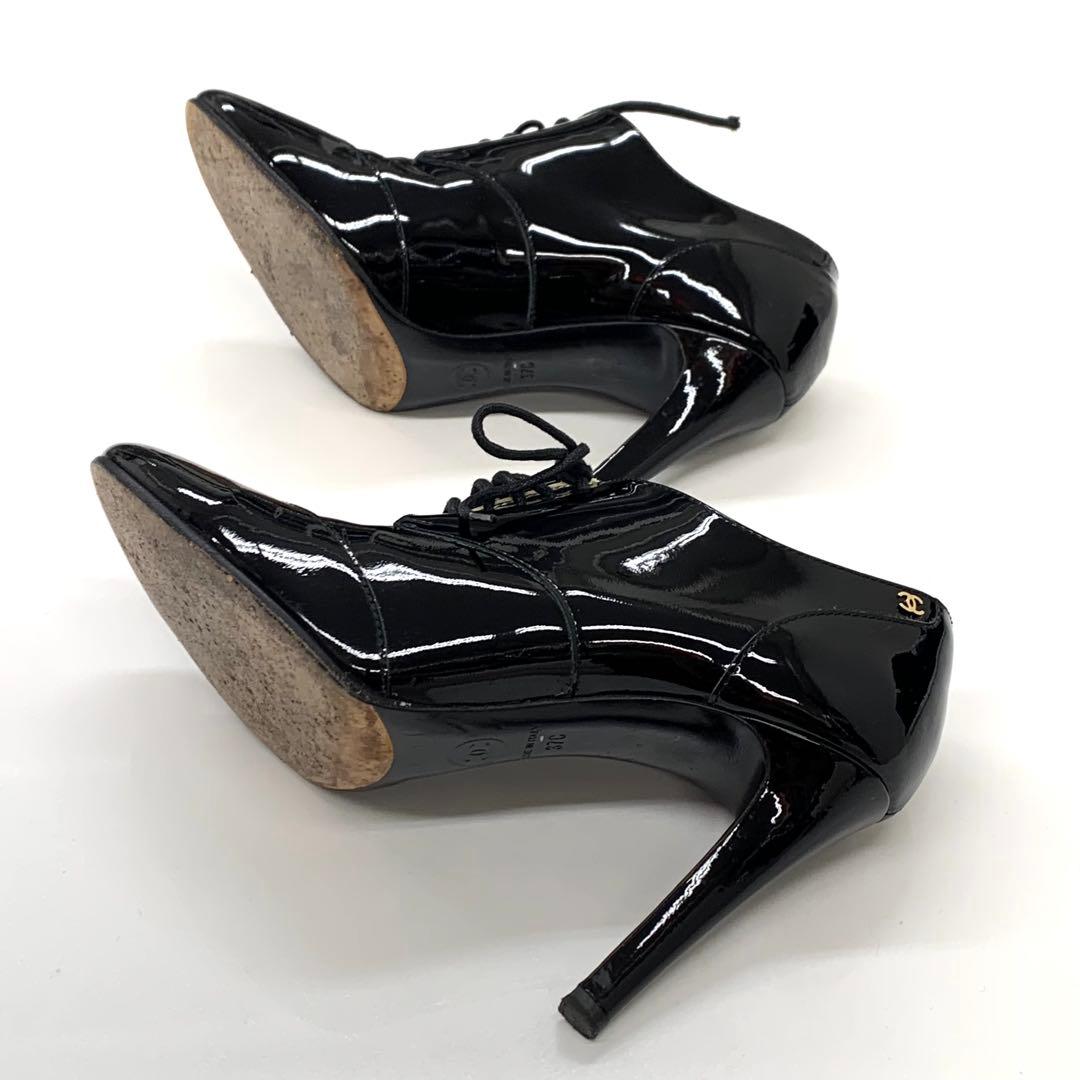 Chanel Patent CC Logo Lace-up Booties Black Boot — view 7